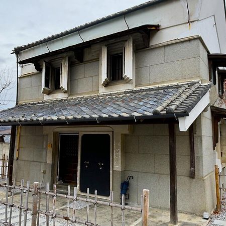 Nipponia Chichibu Monzenmachi Hotel Kültér fotó