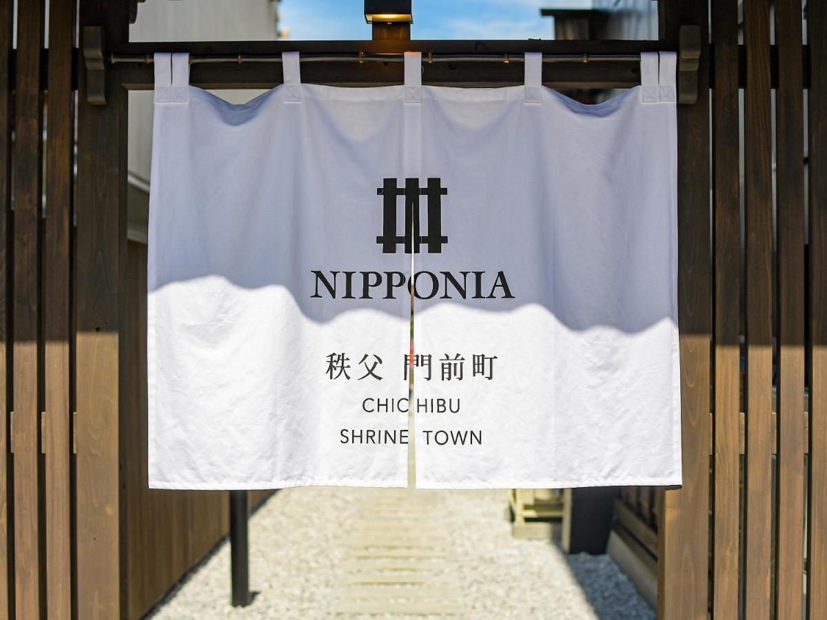 Nipponia Chichibu Monzenmachi Hotel Kültér fotó