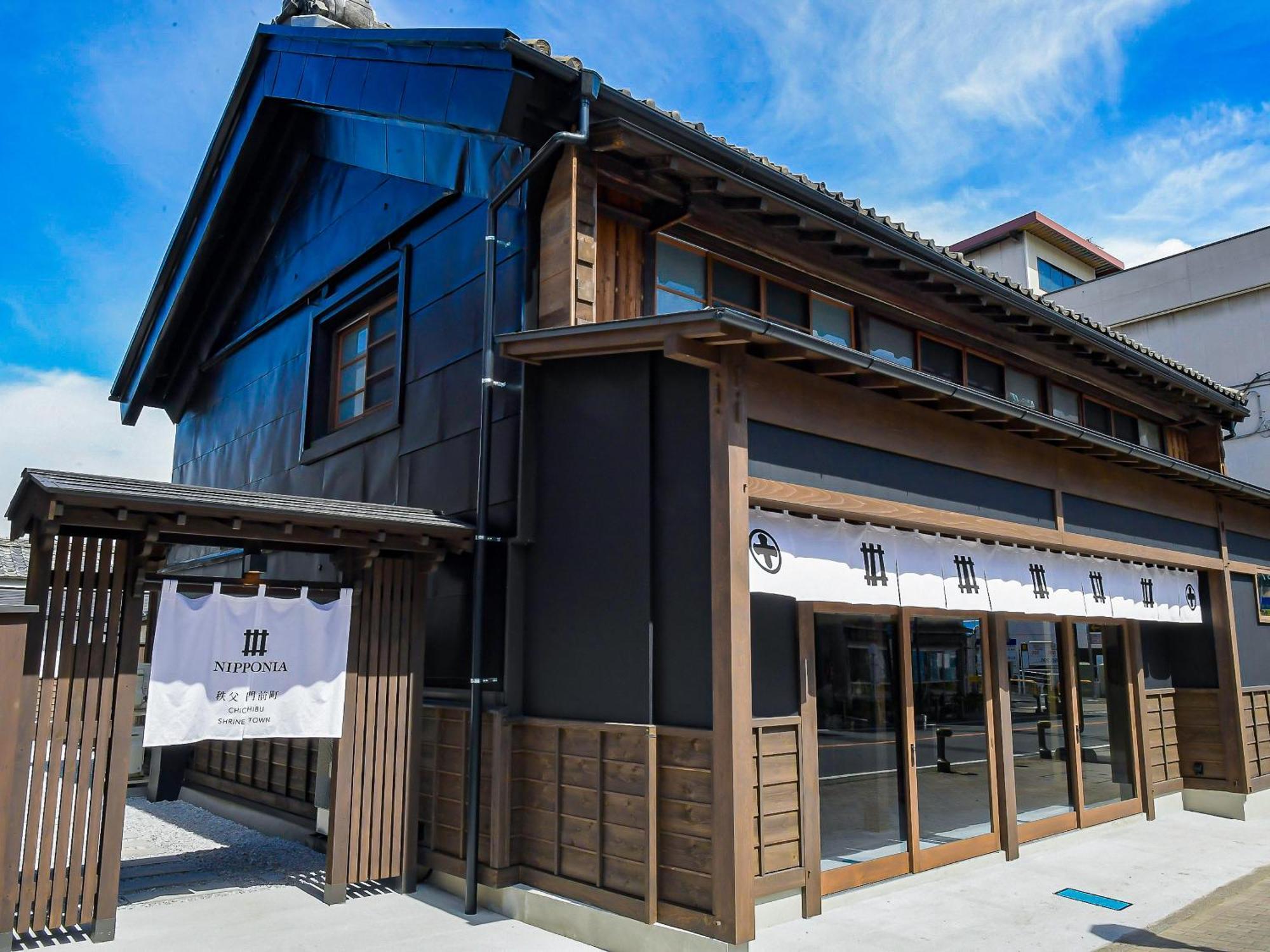 Nipponia Chichibu Monzenmachi Hotel Kültér fotó