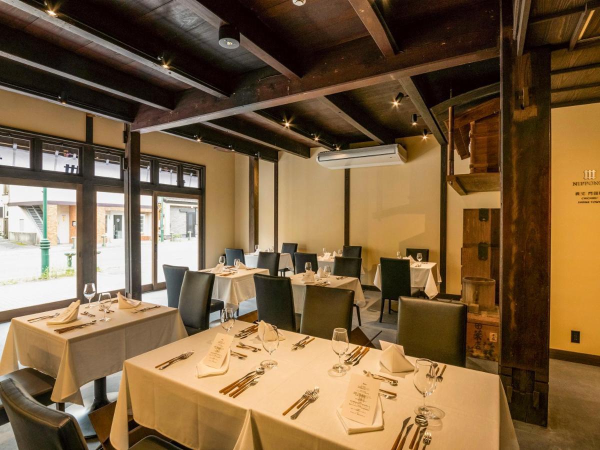 Nipponia Chichibu Monzenmachi Hotel Kültér fotó