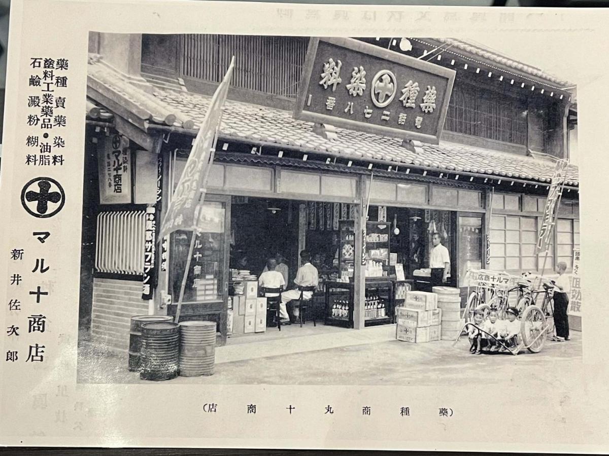 Nipponia Chichibu Monzenmachi Hotel Kültér fotó